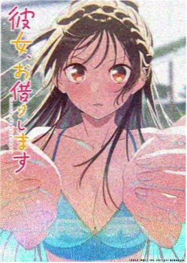 奇米影视888 间谍过家家